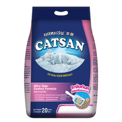 Catsan - Ultra Odour Control - Cat Clumping Litter
