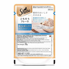 Sheba - Premium - Mix (Maguro & Bream) - Cat Wet Food Fish - 35 Gm Pouch