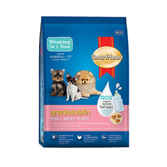 SmartHeart - Small Breed - Puppy Dry Food