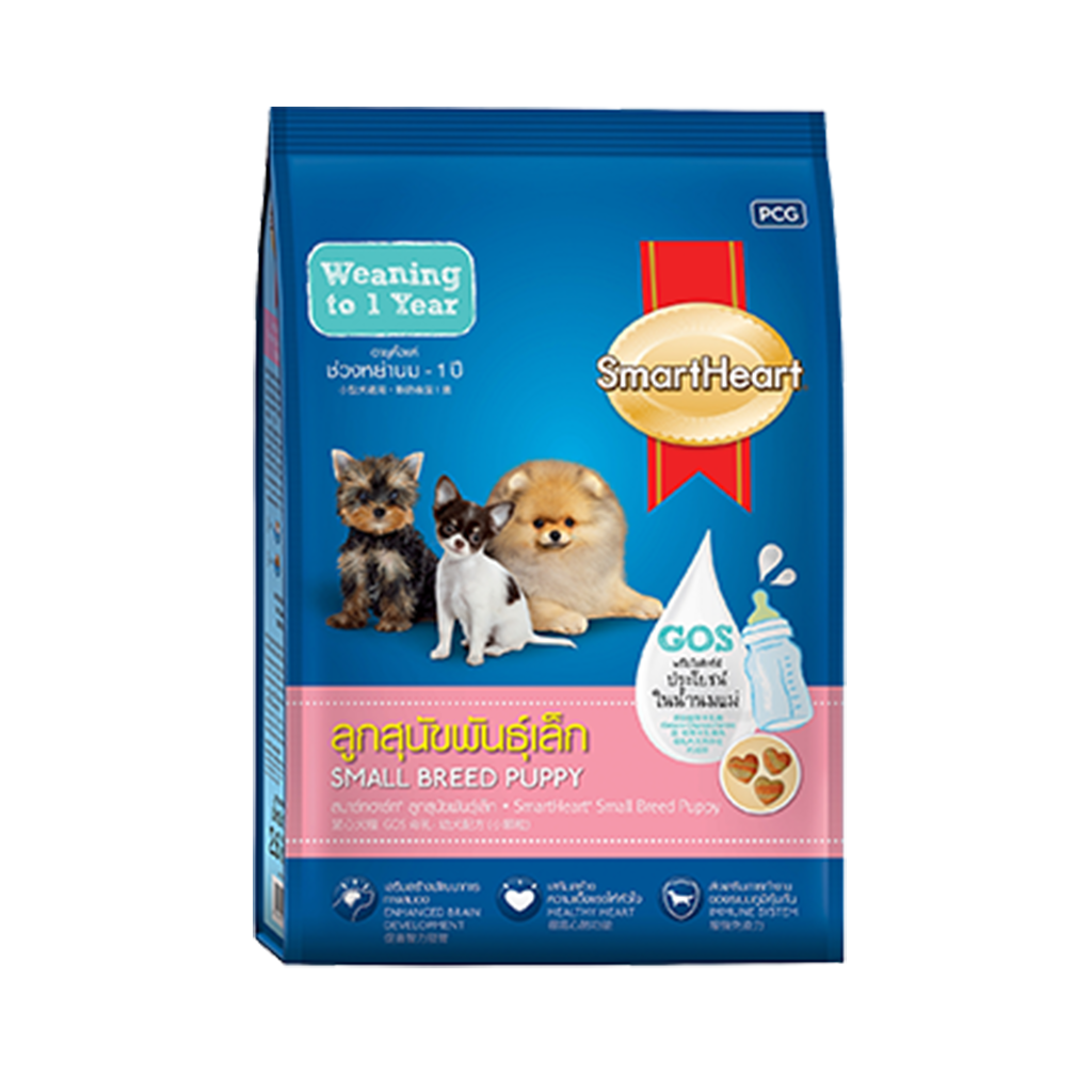 SmartHeart - Small Breed - Puppy Dry Food